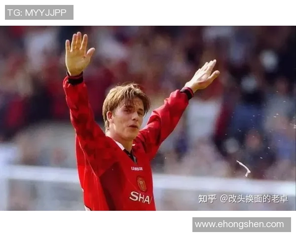 英格兰足球传奇人物盘点：从贝克汉姆到哈里凯恩的辉煌历程