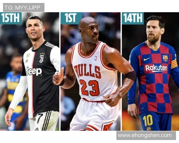 足球明星与篮球巨星体型差异深度解析与比较