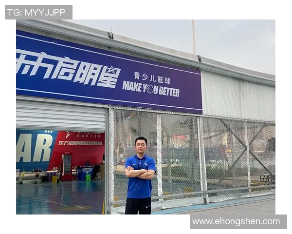 启明星篮球CEO的成功之路与未来发展战略探讨